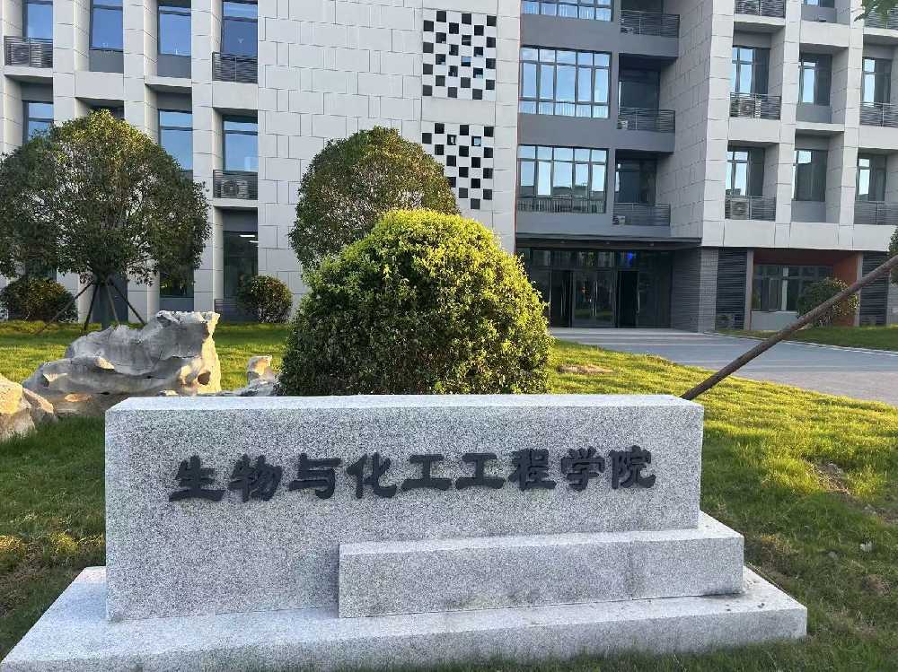 洞头区扬州职业大学体育场高杆灯项目